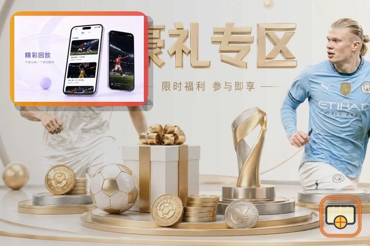 专业电竞复盘