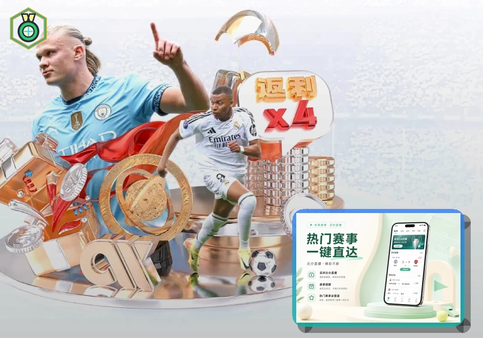 深度板球战报